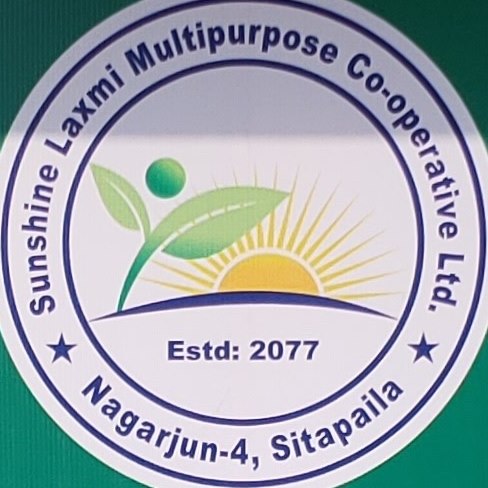 Sahakari Akhabar